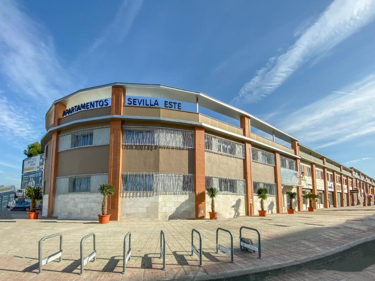 Apartamentos Sevilla Este By Qhotels Exterior foto